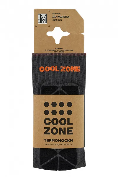 Термоноски