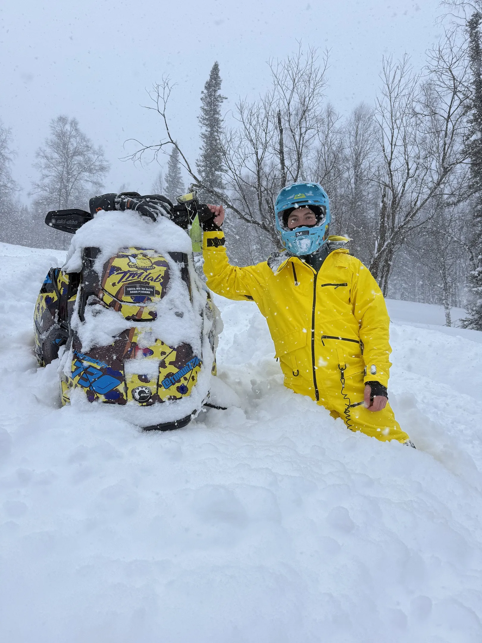 Амбассадор