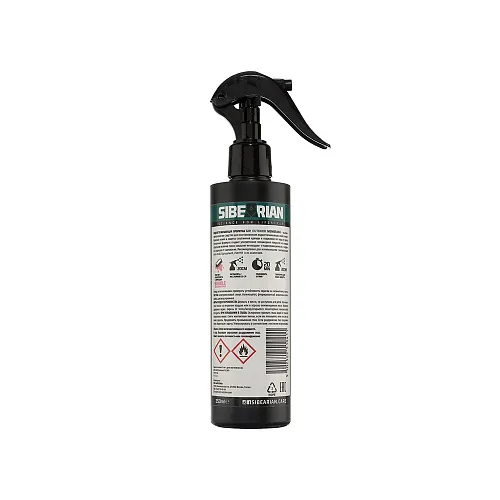 Водоотталкивающая пропитка SIBEARIAN GO!